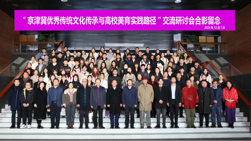 2024-12-01 14:35:31.715000 2024-12-01 14:35:31.715000