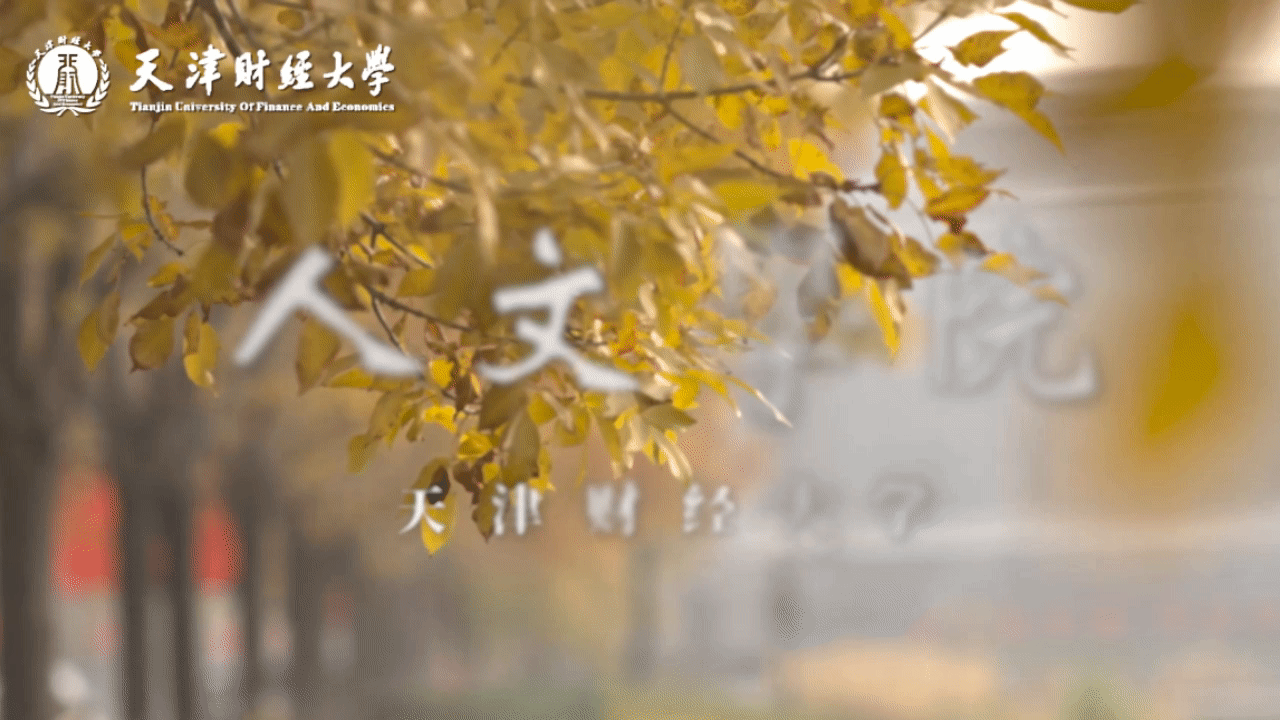 age动漫
招生宣传片